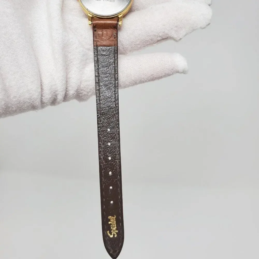 Disney X Lorus Mickey Mouse Gold Vintage 1990s Watch